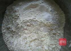 撒琪玛的做法图解1
