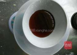 撒琪玛的做法图解13