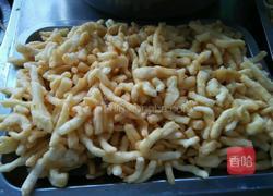 撒琪玛的做法图解19