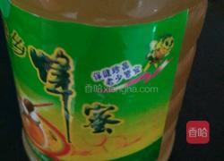 蜂蜜柚子茶的做法图解1