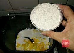 面包的做法图解7