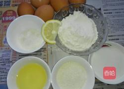 戚风蛋糕的做法图解1