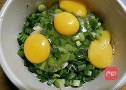 青蒜煎鸡蛋的做法图解2