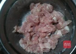 什锦炒饭的做法图解2