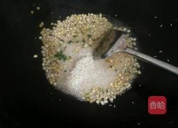 什锦炒饭的做法图解11
