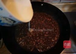 花生豆豉炸肉酱的做法图解20