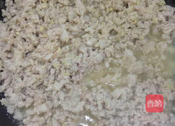 香辣猪肉酱的做法图解6