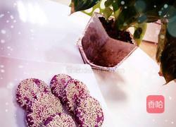 豆浆紫薯芝麻饼的做法图解11