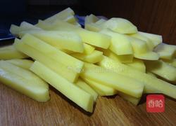冻鱼的做法图解1