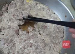 碎肉蒸蛋的做法图解4
