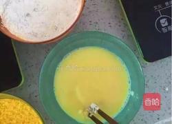 香酥鱿鱼圈的做法图解5