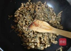 梅菜扣肉+猪皮的做法图解8