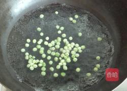脆皮日本豆腐的做法图解4