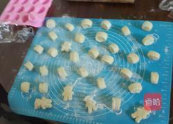 玉米馒头的做法图解10