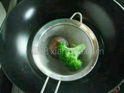 爱心早餐的做法图解1