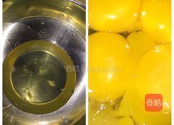 电饭锅蛋糕的做法图解1