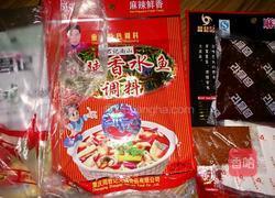 冻鱼粉（周君记麻辣鱼调料）的做法图解1