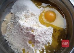 核桃酥的做法图解1