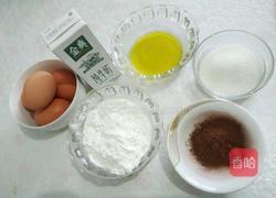 斑马戚风蛋糕的做法图解1