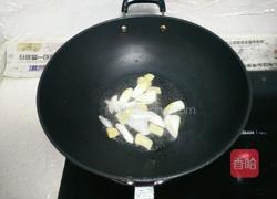 红烧鸡腿的做法图解8