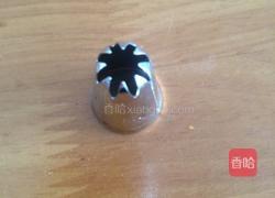 蛋白糖（菠萝味）的做法图解7