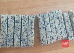 海盐咸酥芝麻饼的做法图解4