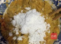 红薯饼的做法图解3
