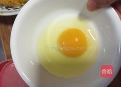红薯饼的做法图解5