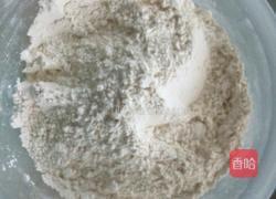 花花卷的做法图解1