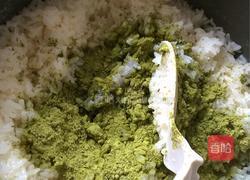 红薯椰蓉抹茶糍团的做法图解5