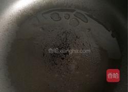 红薯椰蓉抹茶糍团的做法图解12