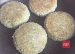 红薯椰蓉抹茶糍团的做法图解15