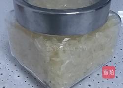 蜂蜜柚子茶的做法图解2