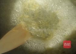蜂蜜柚子茶的做法图解4