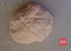 呀包开会的做法图解1