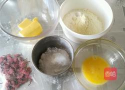 樱花饼干的做法图解1