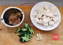 肉末炒豆腐的做法图解1