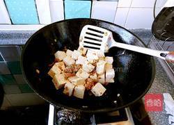 肉末炒豆腐的做法图解3