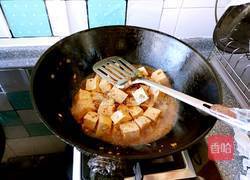 肉末炒豆腐的做法图解4