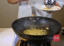 黄豆烧鲜茄的做法图解5