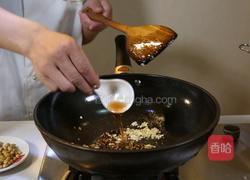 黄豆烧鲜茄的做法图解8