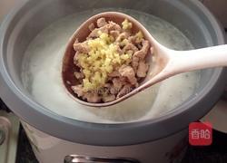 皮蛋瘦肉粥的做法图解6