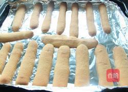 感恩节 浓浓情意欢聚在一起 的做法图解8