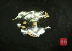 麻辣藕片的做法图解3