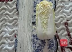 风味粉丝蒸娃娃菜的做法图解1