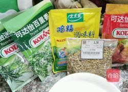 西式香肠的做法图解2