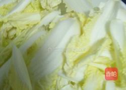 蒜蓉粉丝娃娃菜的做法图解1