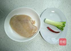 红油鸡片的做法图解1