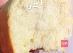 奶香吐司的做法图解6