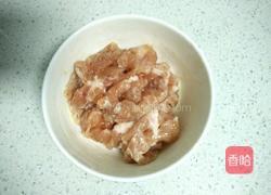 西葫芦炒肉的做法图解5